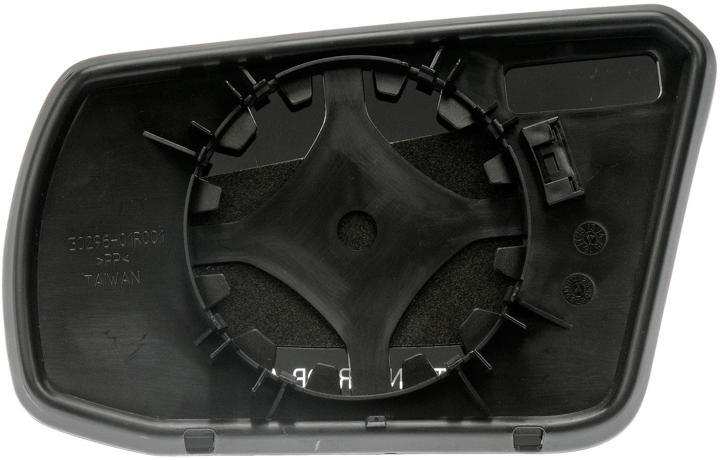 Mirror Assembly for Nissan - Dorman# 56535