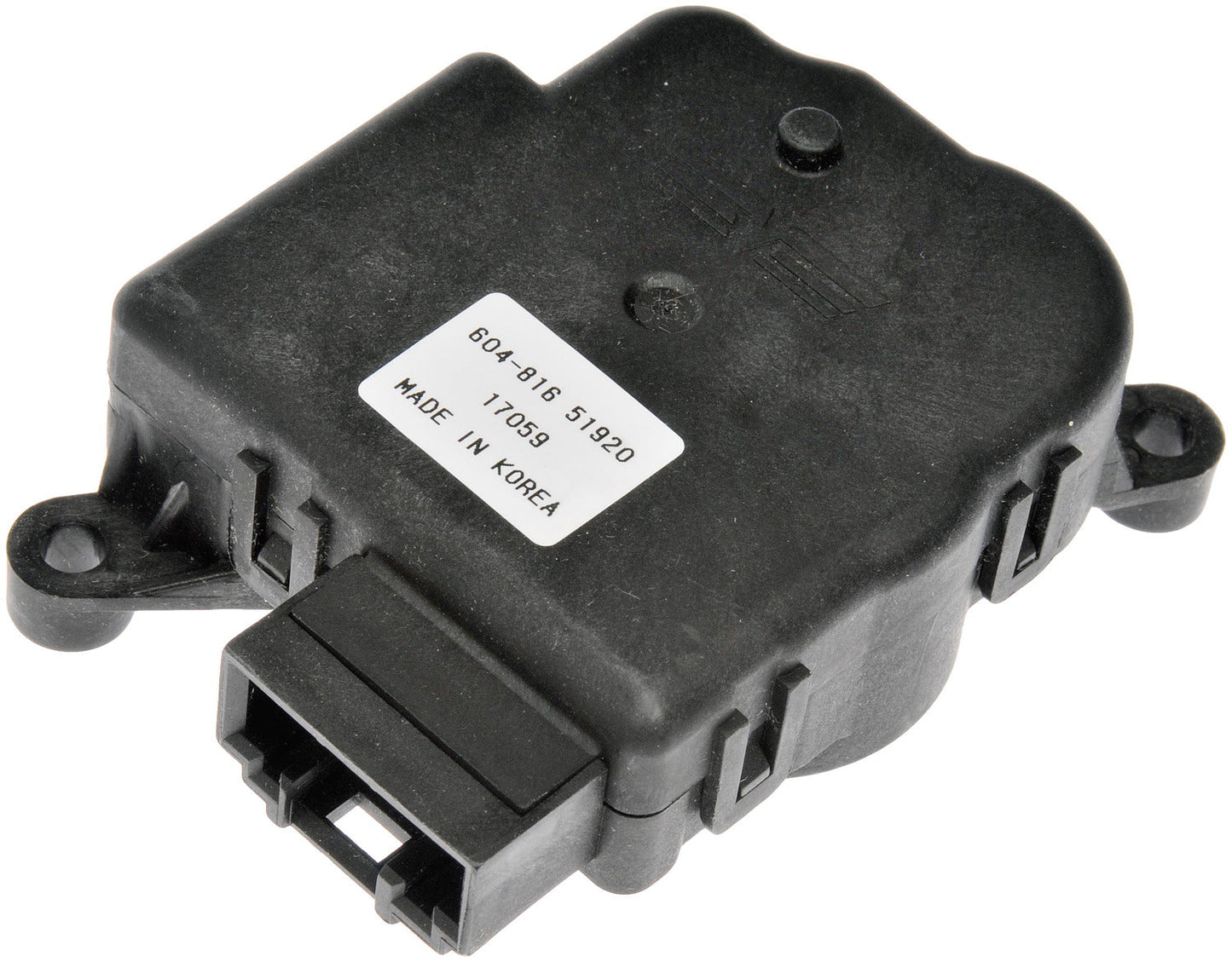 HVAC Heater Blend Door Actuator Dorman 604-816