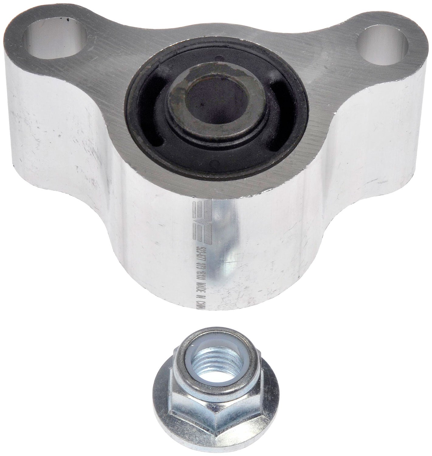 One New Front Upper Rearward Position Control Arm Bushing - Dorman# 523-677