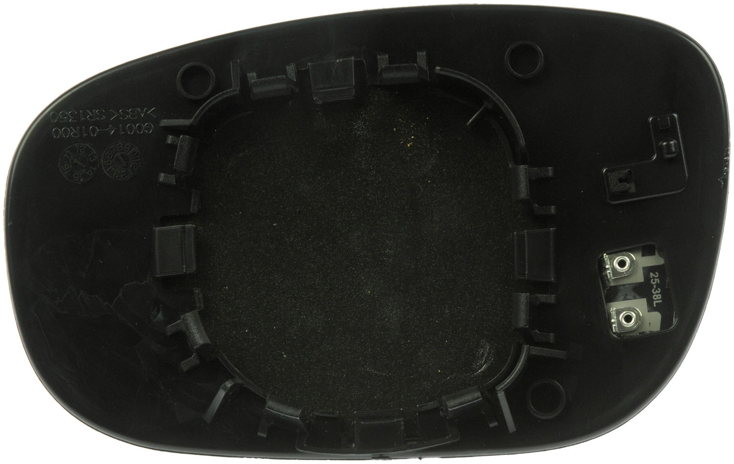 Door Mirror Glass (Dorman #56207)