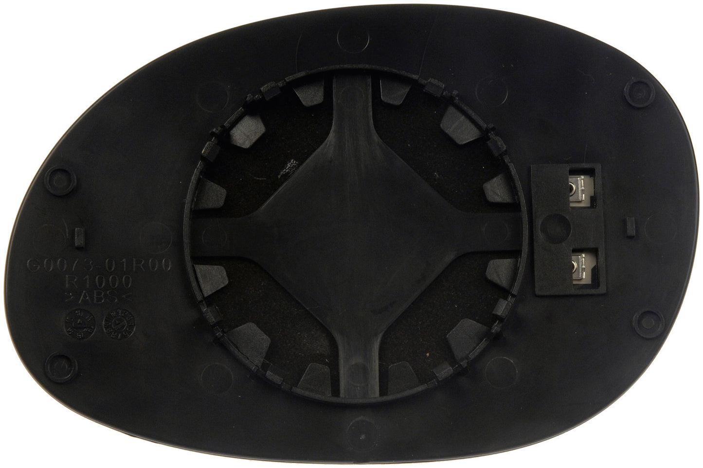 Door Mirror Glass (Dorman #56229)