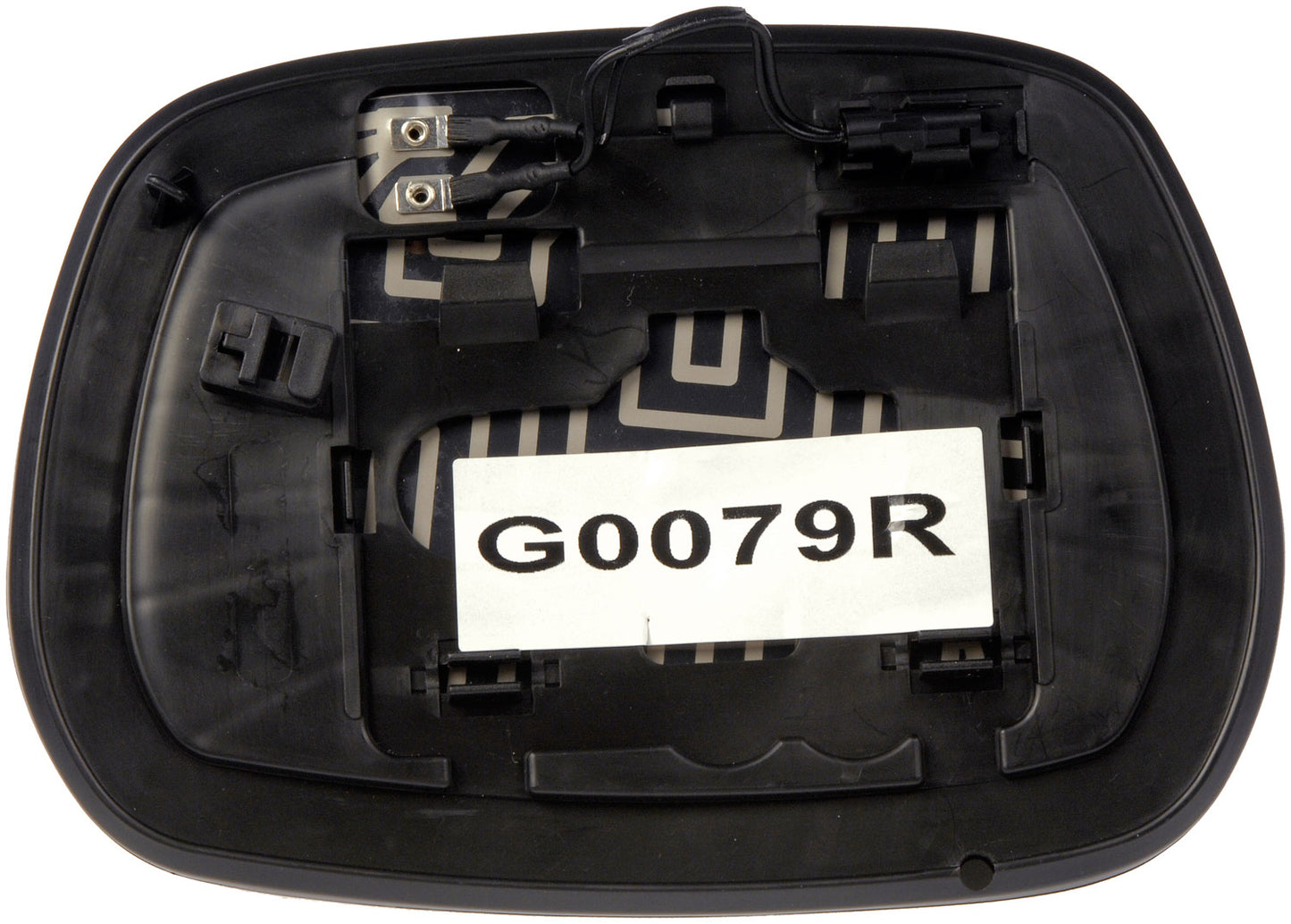 Door Mirror Glass (Dorman #56431)