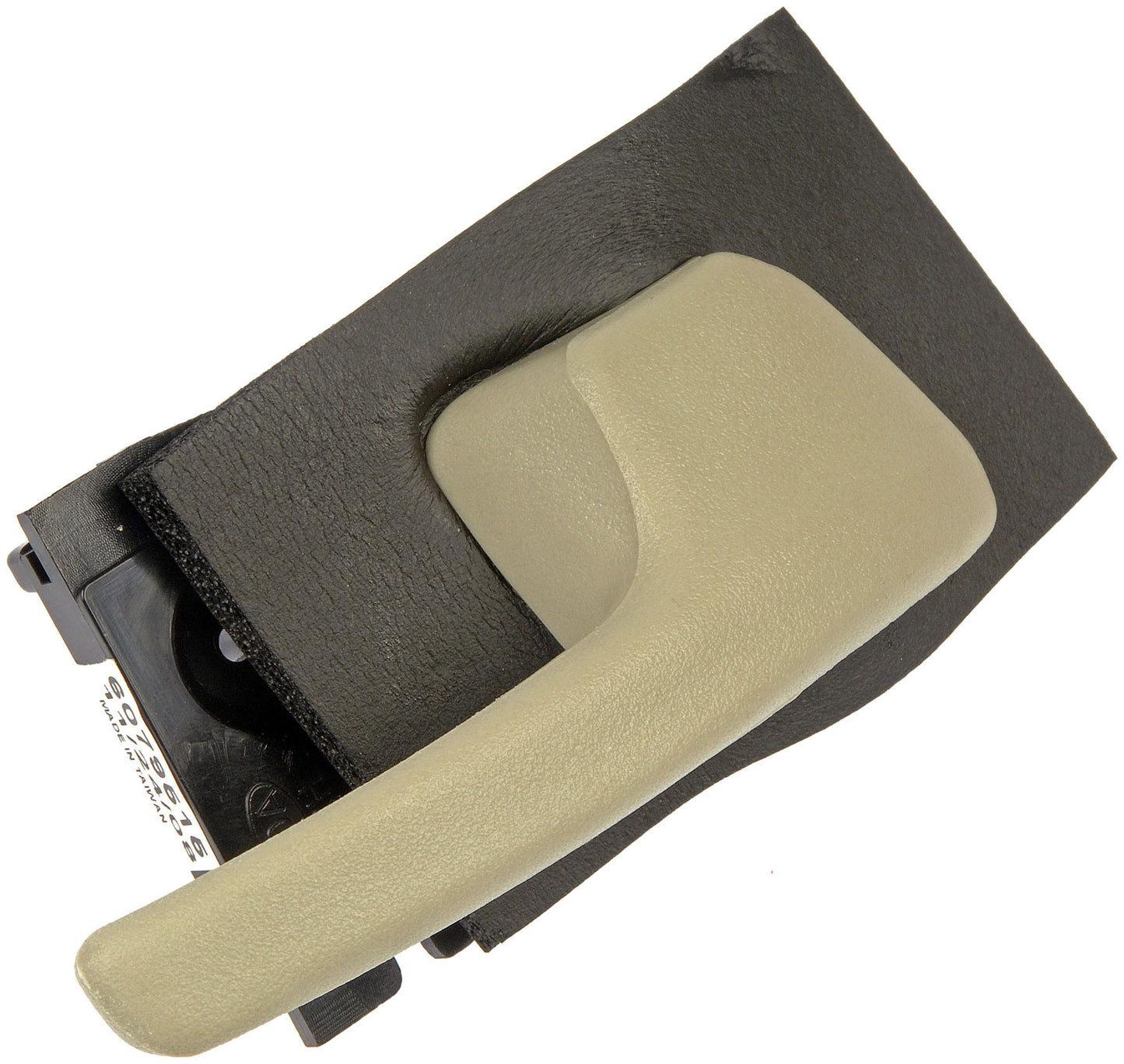 Interior Door Handle (Dorman #79515)