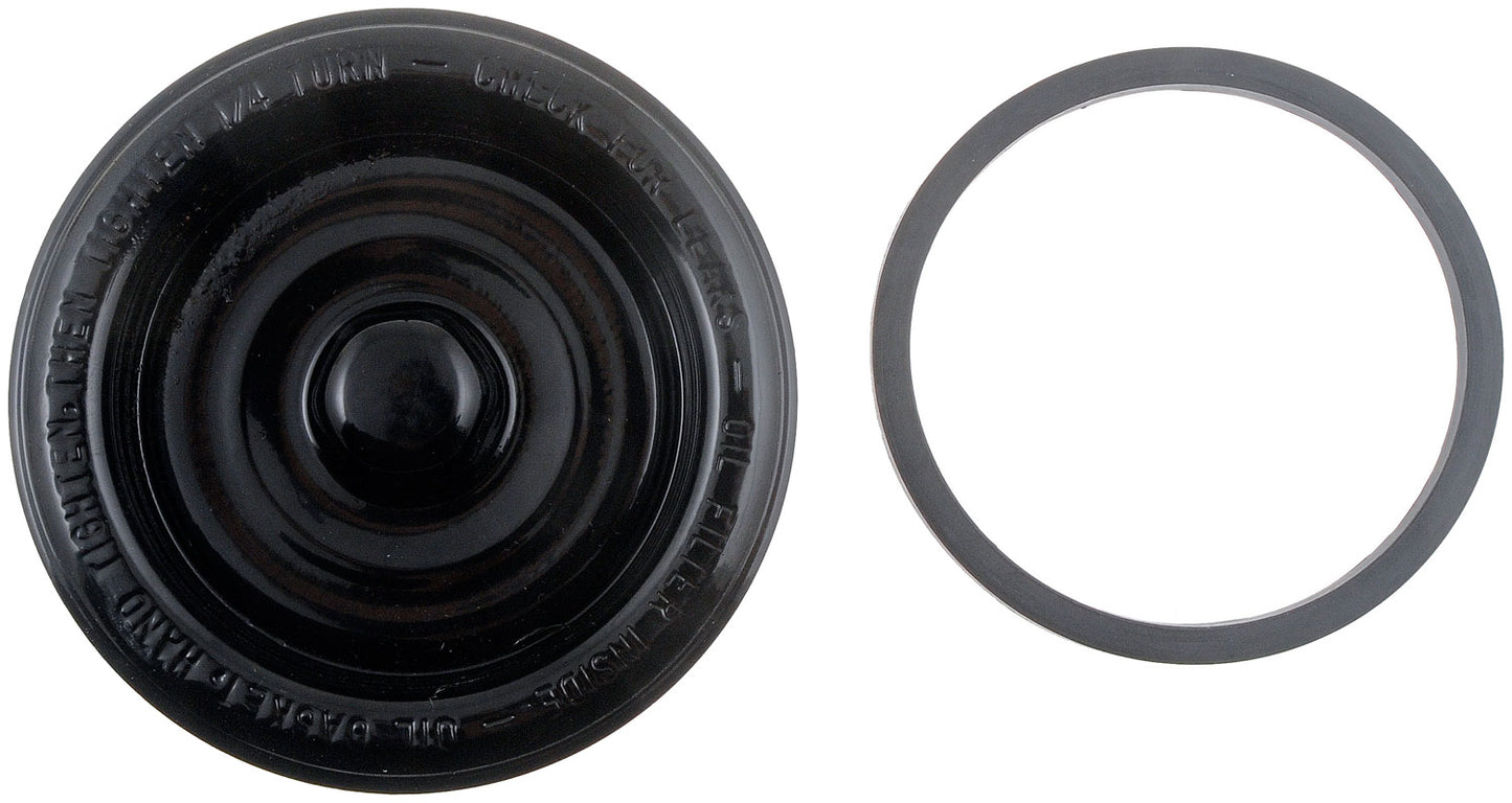 Engine Oil Drain Plug (Dorman #090-063)