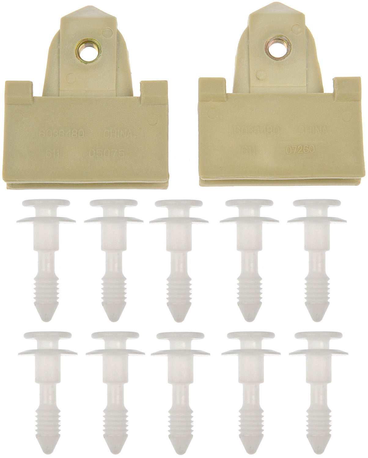 Door Panel Install Kit (Dorman #702-006)