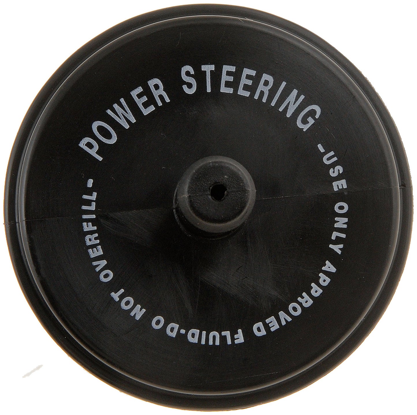 Power Steering Reservoir Cap (Dorman #82585)