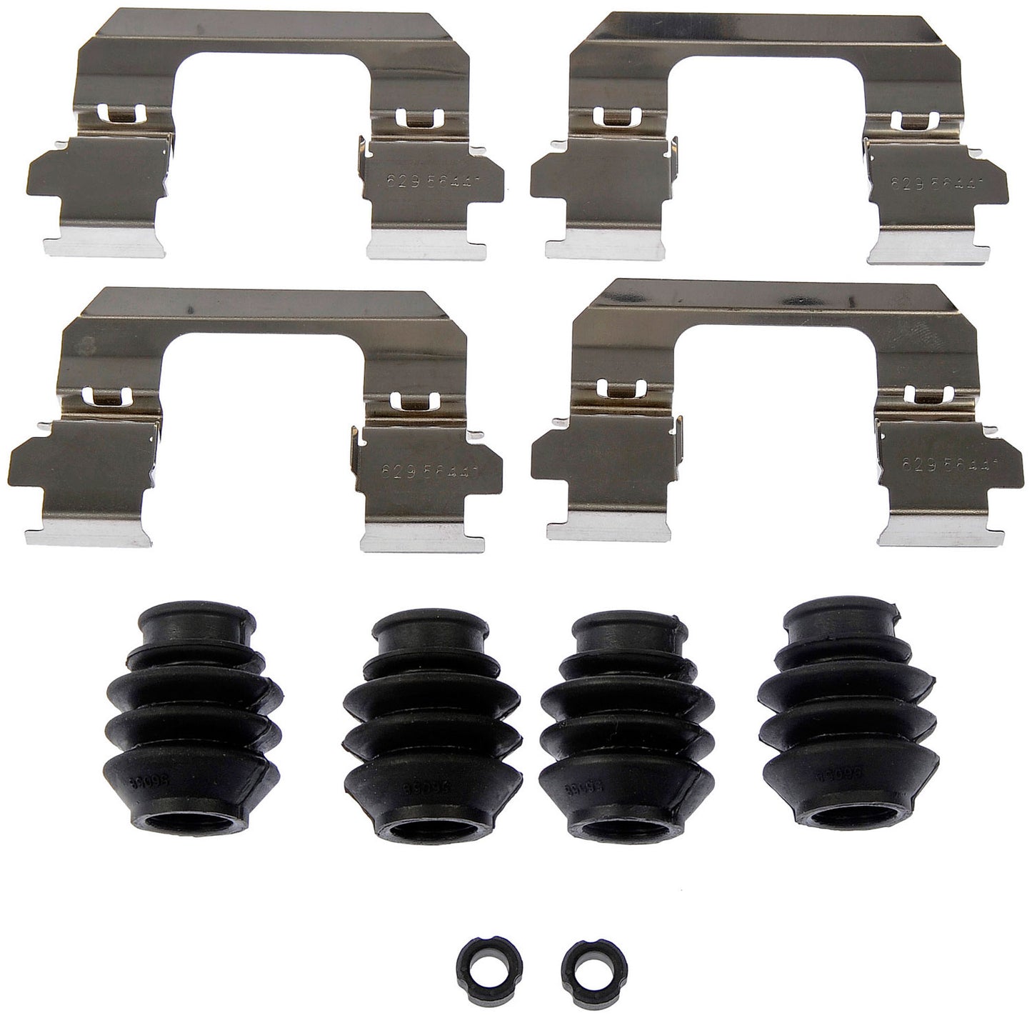 Disc Brake Hardware Kit - Dorman# HW13537