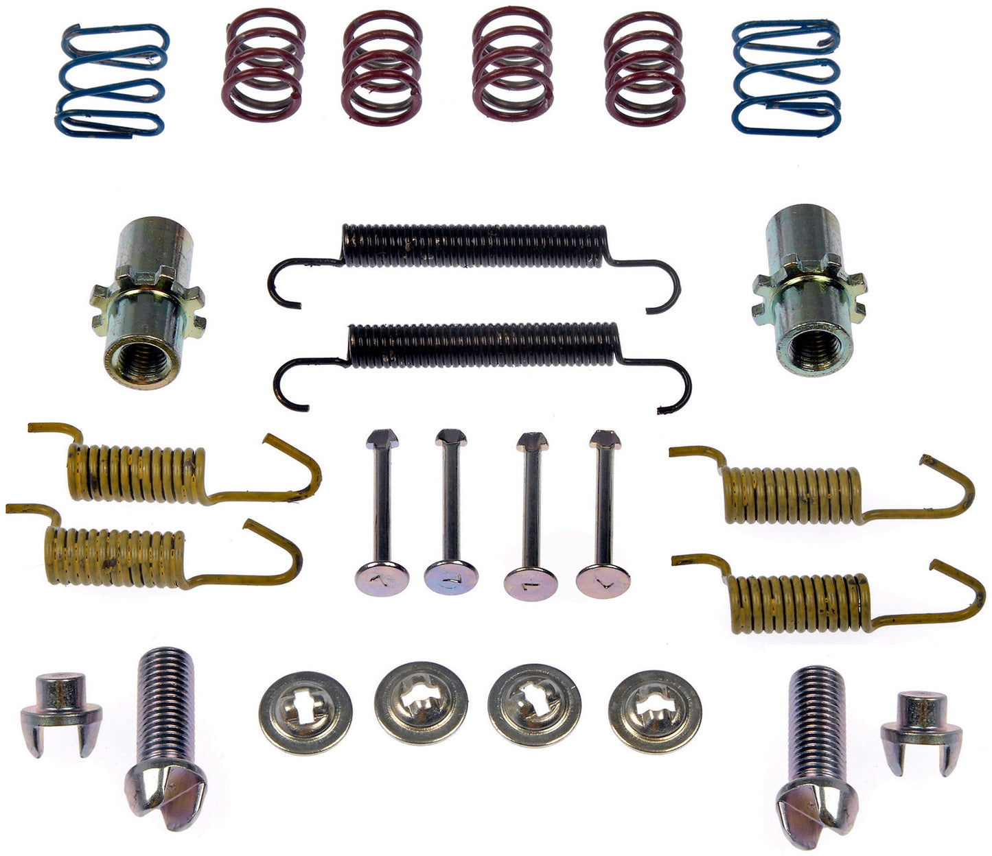 Parking Brake Hardware Kit - Dorman# HW17391