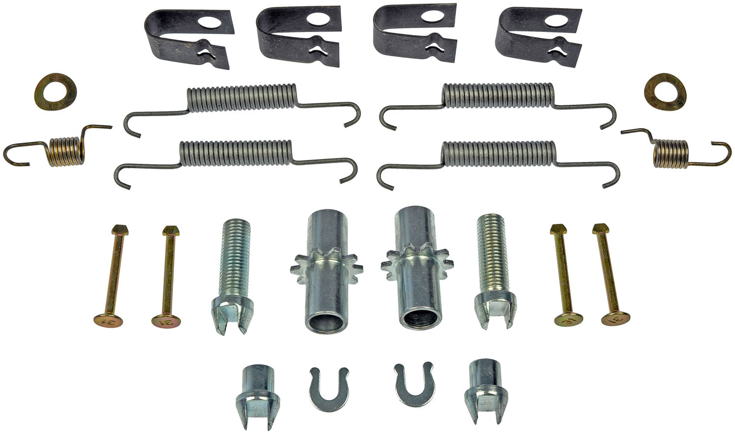 Parking Brake Hardware Kit - Dorman# HW17410