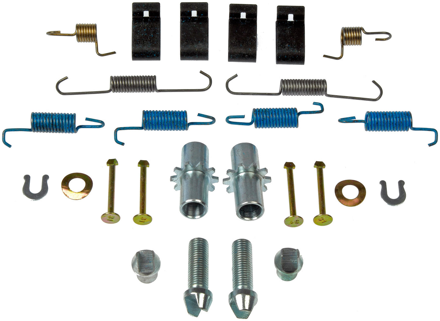 Parking Brake Hardware Kit - Dorman# HW17411