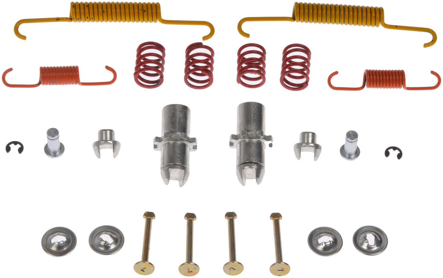 Parking Brake Hardware Kit - Dorman# HW17429