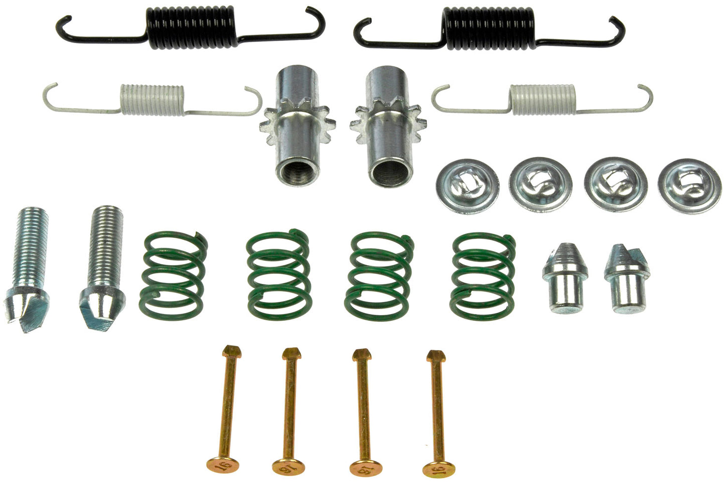 Parking Brake Hardware Kit - Dorman# HW7341