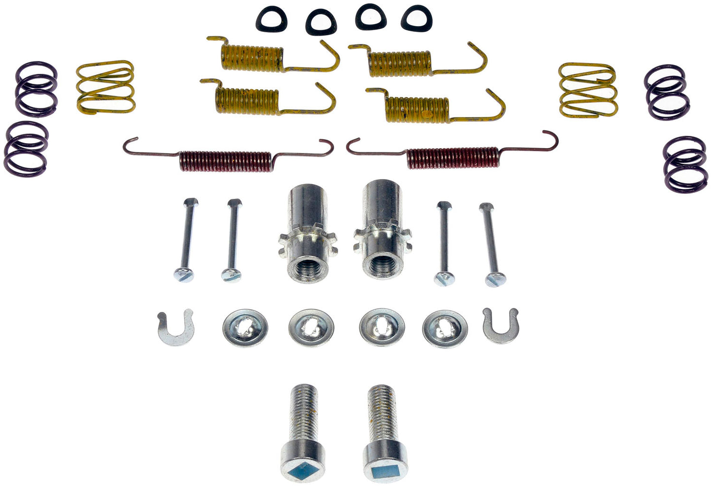 Parking Brake Hardware Kit - Dorman# HW7348