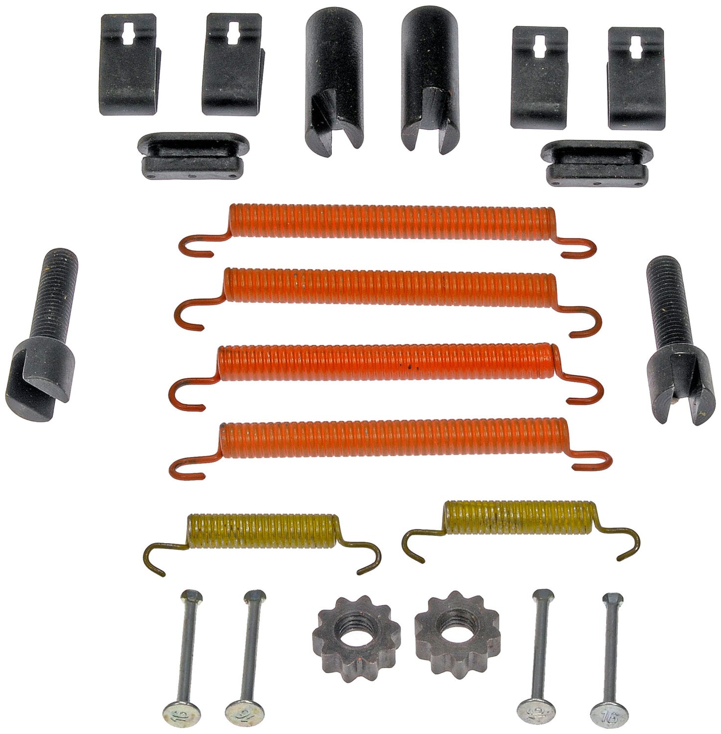 Parking Brake Hardware Kit - Dorman# HW7353