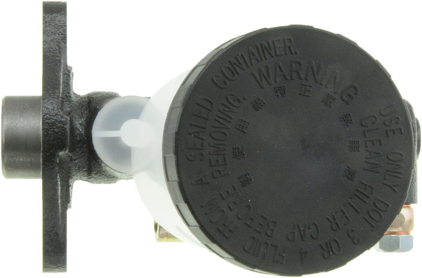 Brake Master Cylinder - Dorman# M39741