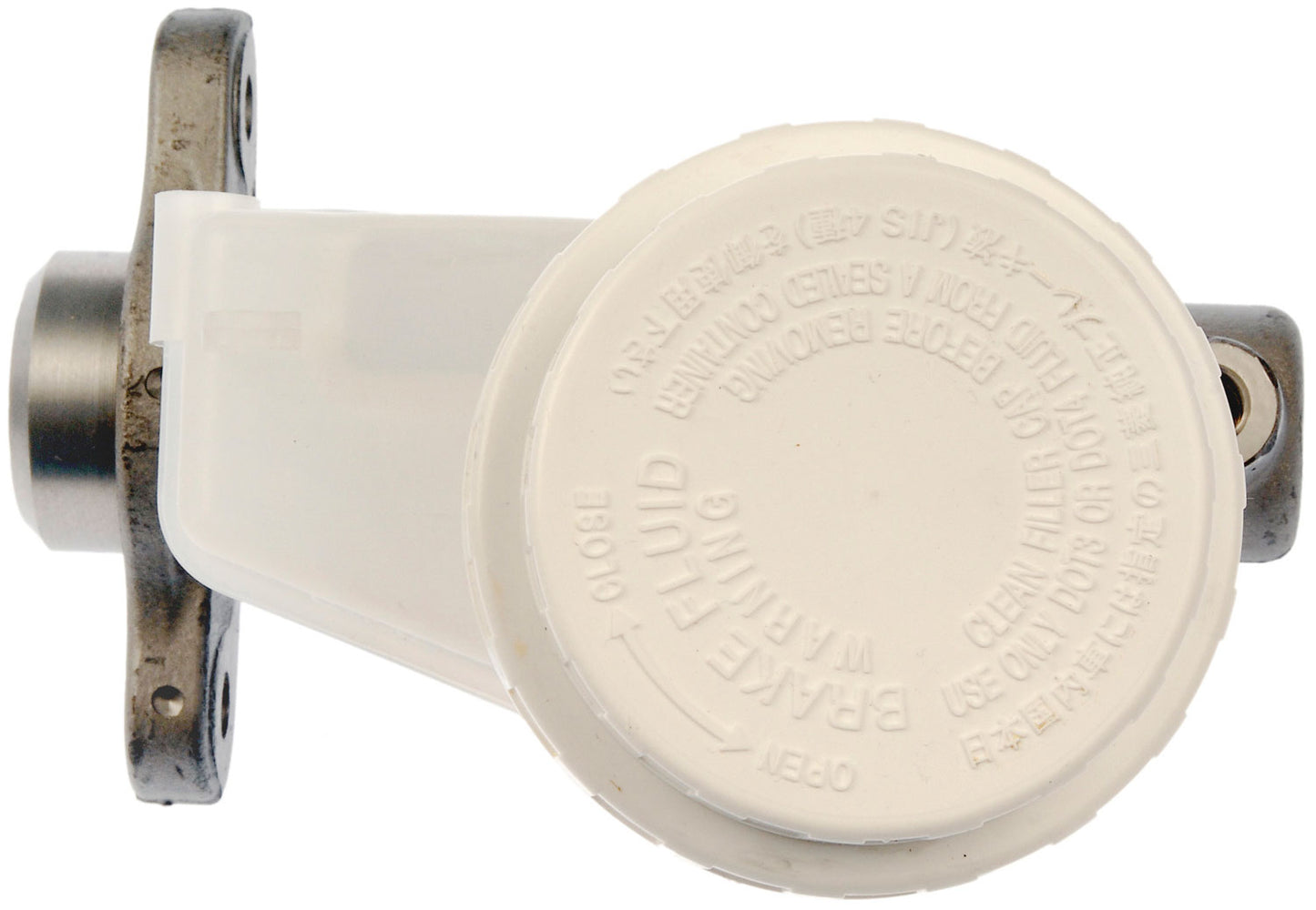 Brake Master Cylinder - Dorman# M630398