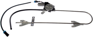 Power Window Regulator And Motor Assembly - Dorman 741-5405