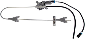 Power Window Regulator And Motor Assembly - Dorman 741-5405