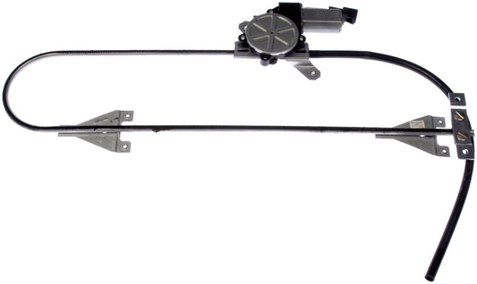 Power Window Regulator And Motor Assembly - Dorman 741-5406