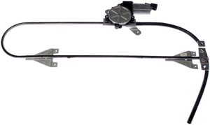 Power Window Regulator And Motor Assembly - Dorman 741-5406