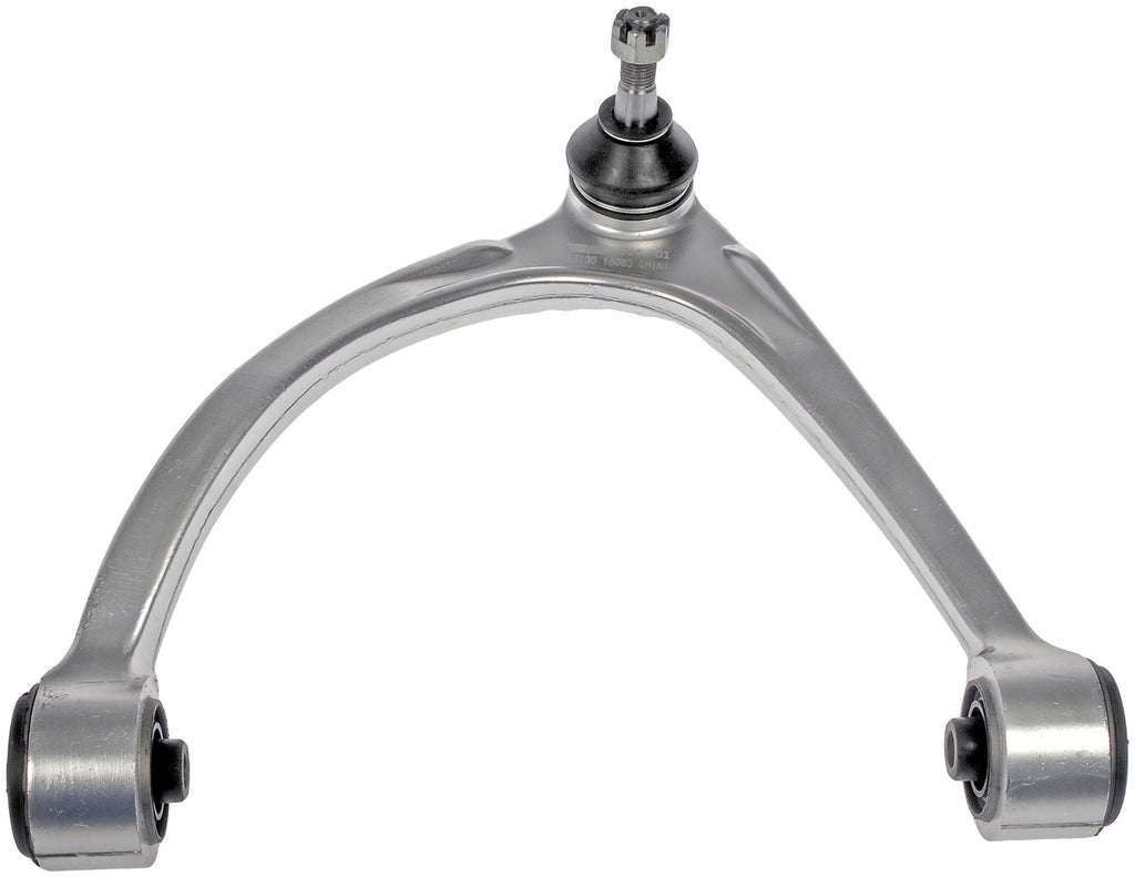 One Front Left Upper Control Arm - Dorman# 524-701