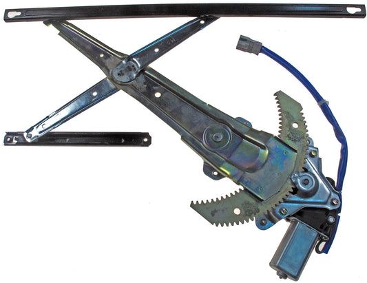 Power Window Regulator w/ Motor (Dorman 741-950) Front Left