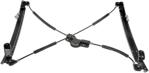 Power Window Regulator (Regulator Only) - Dorman 740-823