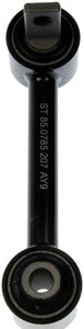 Rear Upper Control Link - Dorman 520-849