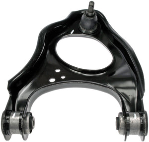 Rear Left Upper Control Arm - Dorman# 521-203