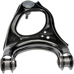 Rear Left Upper Control Arm - Dorman# 521-203