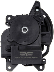 Air Door Actuator - Mode (Dorman# 604-163)