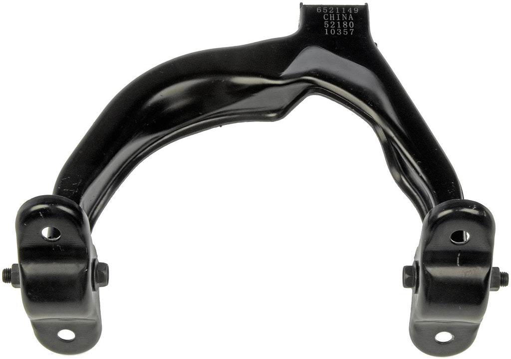 One Upper Left Rear Control Arm (Dorman 521-149)