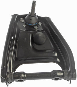 Front Upper Left Suspension Control Arm (Dorman 520-179) w/ Ball Joint Assembly