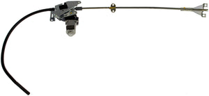 Power Window Regulator And Motor Assembly - Dorman 741-5203