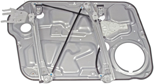 Power Window Regulator and Motor Assembly - Dorman# 748-321