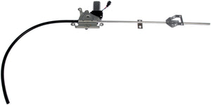 Power Window Regulator And Motor Assembly - Dorman 741-5201