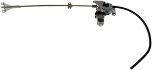 Power Window Regulator And Motor Assembly - Dorman 741-5204