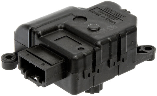 Air Door Actuator - Blend (Dorman# 604-006)