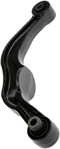 Rear Right Upper Control Arm - Dorman# 524-190