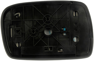 Door Mirror Glass (Dorman #56644)