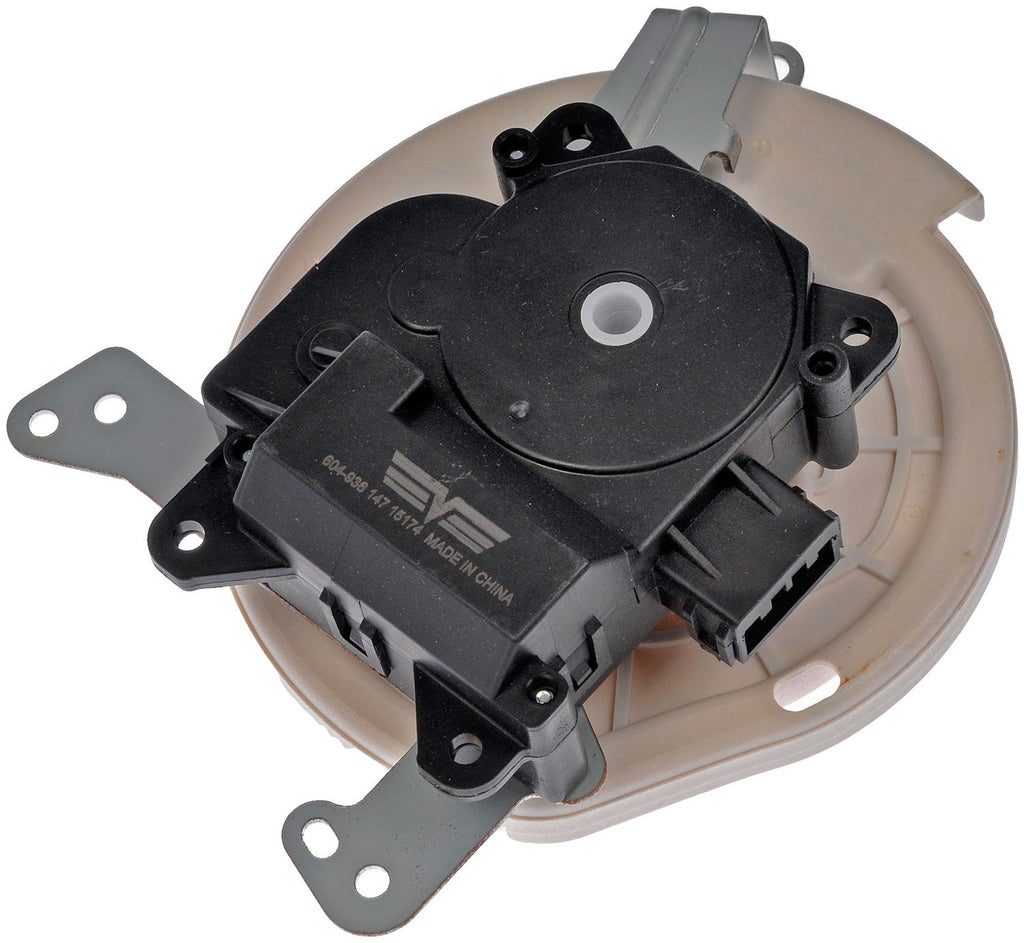 Air Door Actuator - Mode - Dorman# 604-936