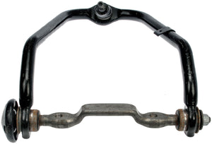 Rear Right Upper Control Arm - Dorman# 522-338