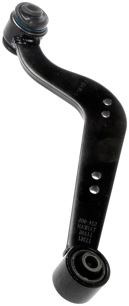 Rear Right Upper Control Arm - Dorman# 524-006