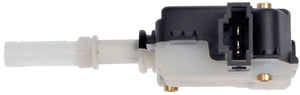 Door Lock Actuator, Trunk (Dorman 746-404)