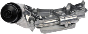 Engine Oil Cooler Dorman 918-432
