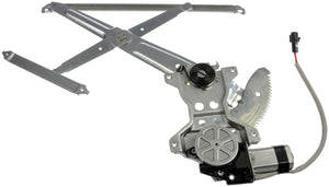 One Front Left Power Window Regulator With Motor Dorman 748-502