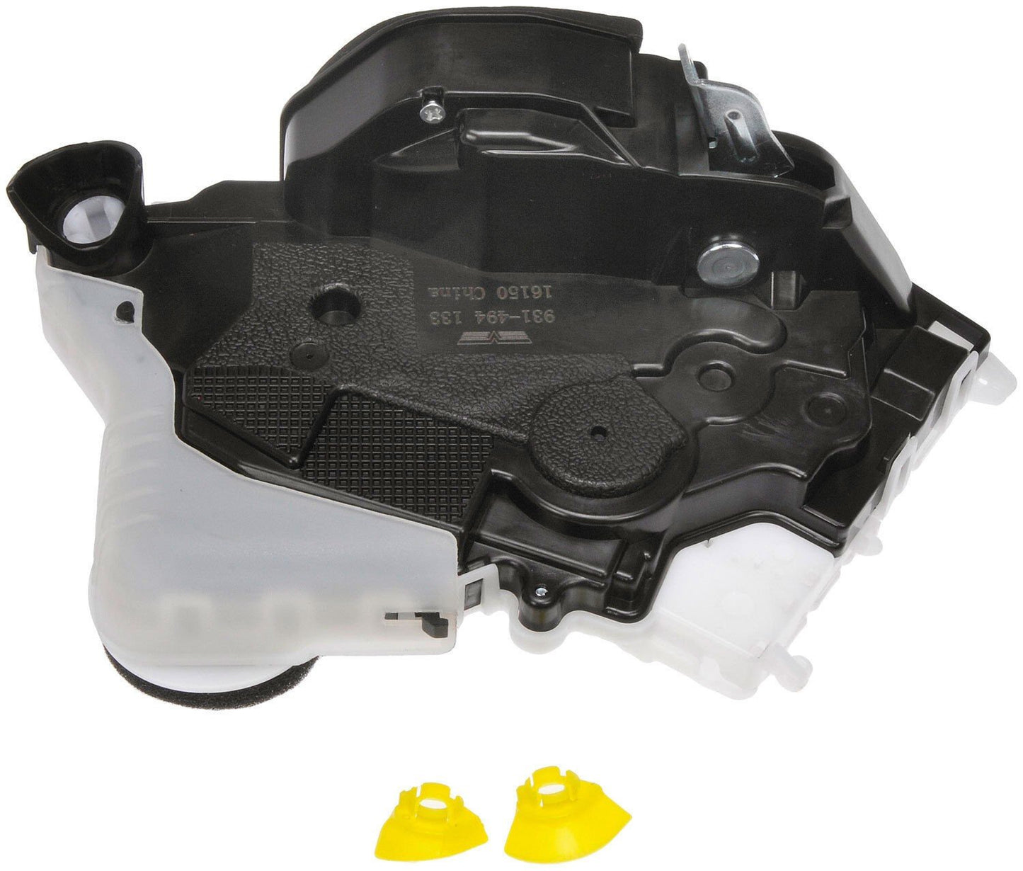 One Door Lock Actuator - Integrated With Latch - Dorman# 931-494