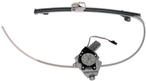 Power Window Regulator And Motor Assembly - Dorman 748-570