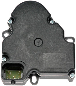 HVAC Heater Water Shut-Off Valve Actuator Dorman# 604-5112,2499082 Paccar