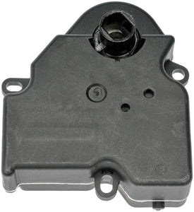 HVAC Heater Water Shut-Off Valve Actuator Dorman# 604-5112,2499082 Paccar